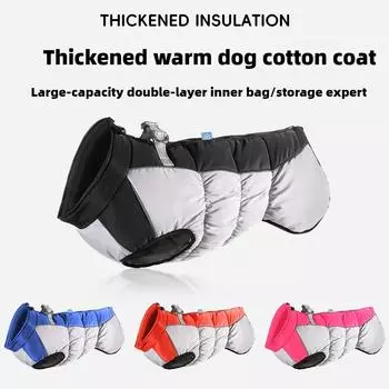 Autumn and Winter Warm Reflective Pet Clothing Waterproof Thickened Dog Clothes Pet Clothes XL чёрный