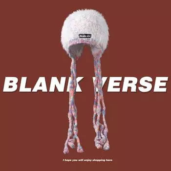 Autumn and winter warm versatile ear protection hat new mixed color tassel handknitted plush strap wool hat women фиолетовый