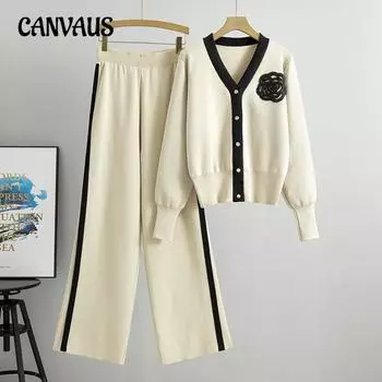 Осенне-зимний женский свитер больших размеров, комплект из кардигана с длинными рукавами и V-образным вырезом, свободные широкие брюки One Size абрикосовый