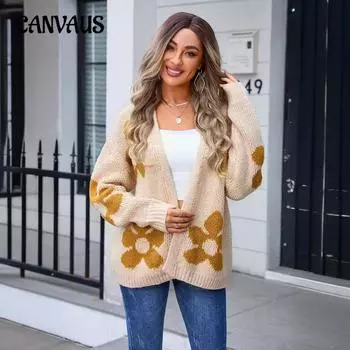 Осенне-зимний женский принтованный свитер кардиган цветочный свитер больших размеров S абрикосовый