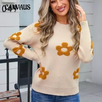 Осенне-зимний женский свитер с цветочным принтом, индивидуальный свитер большого размера S белый