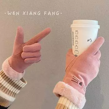 Autumn and Winter Women s Thickened Warm Cycling Gloves Ins Cute Plus Velvet Cycling Electric Cold-proof Five-finger Touch Screen Winter one size fits all