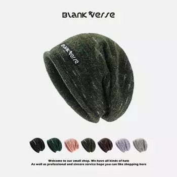 Autumn and winter women s warm pile hat fashion trend versatile wool hat personality niche bag head show small face, cold hat хаки