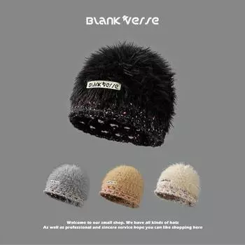 Autumn and winter wool hat women s plush hat casual warm windproof versatile face small knitted hat бежевый