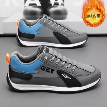 Autumn Forrest Gump sports board shoes running one pedal men s shoes lightweight men s casual little white shoes platform shoes men s 39