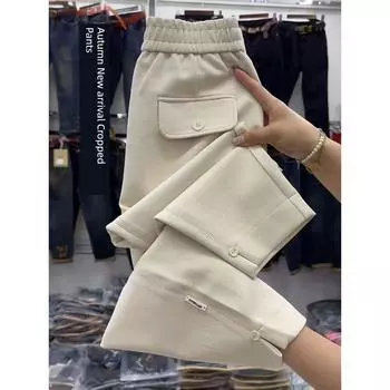 Autumn Loose High Waist Stretch Ankle-Tied Harem Pants Beige White 3XL