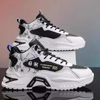 Autumn men s shoes 2024 new high-top dad shoes teen trend white running casual shoes versatile sports shoes 39