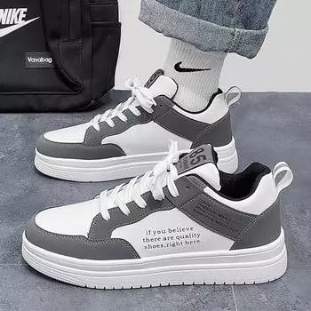 Autumn men s shoes 2024 new versatile breathable little white shoes men s trend fashion casual shoes sports board shoes men s 44