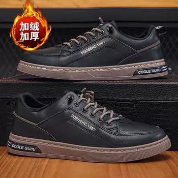 Autumn men s shoes 2025 new with men s casual leather shoes winter cotton shoes sports board shoes work white tide shoes 39 белый