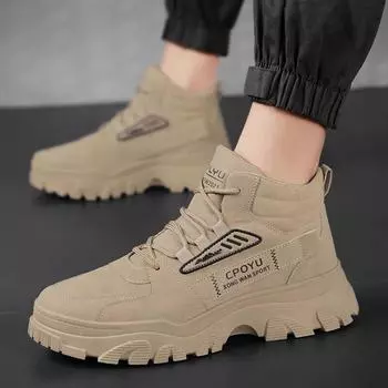 Autumn men s shoes new breathable high-top tooling shoes men s trend versatile non-slip wear-resistant sports and leisure labor insurance shoes 39
