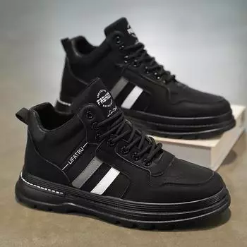 Autumn men s shoes new high-top tooling shoes men s trend versatile construction site work non-slip sports casual shoes board shoes 39