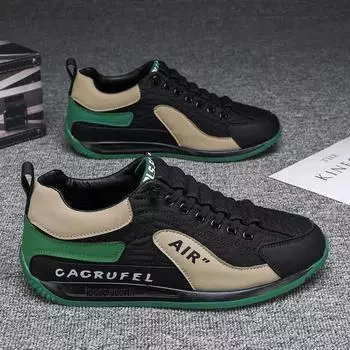 Осенние мужские кроссовки Повседневная обувь мужские кроссовки Весенние дышащие мужские кроссовки для отдыха Вулканизированные туфли мужские теннисные сапоги для мужчин 39