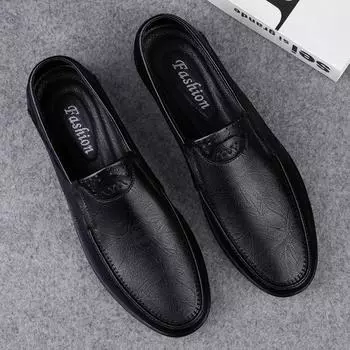 Autumn new cowhide men s shoes men s business casual leather shoes breathable one-pedal lazy Doudou shoes 38 чёрный