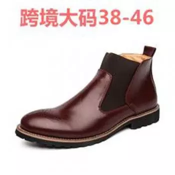 Autumn new light-soled leather shoes medium and high-top casual leather shoes men s breathable British retro dress trendy shoes 38 чёрный