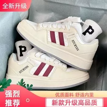 Autumn new thick-soled niche versatile couple bread shoes low-top sports and leisure shoes 35