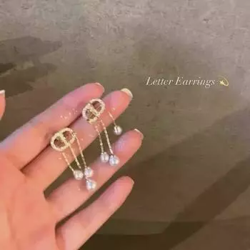 Autumn Pearl Tassel Earrings: High-End, Unique, Light Luxury Design for Women