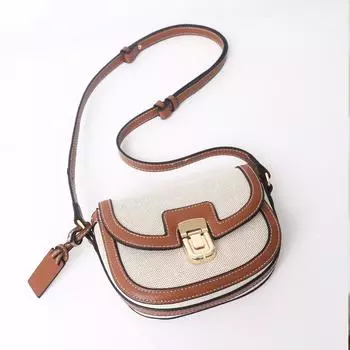 Autumn Small Braided Color Single Shoulder Diagonal Saddle Bag Retro Everything Underarm Bag Girl