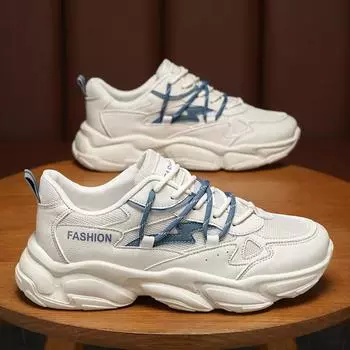Autumn Trendy Dad Shoes for Teenage Sports Runners New Spring Casual Synthetic Height Increasing Mesh Breathable Anti-Slippery 40 чёрный