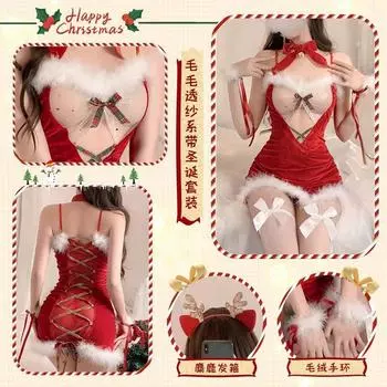 Осень, Зима, Рождество, Новогоднее Сексуальное Нижнее Белье, Сексуальная Униформа для Маленькой Груди, Пижамный Комплект Страстного Соблазнения average size [can wear 80-60 kg]