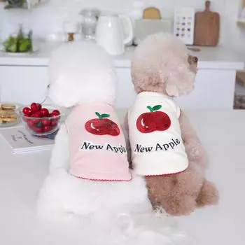 Autumn Winter Dog Cartoon Vest Home Cute Pet Clothing Cat Dog Clothing Teddy Clothing Dog Tshirt Puppy Clothes Dog Clothes XS