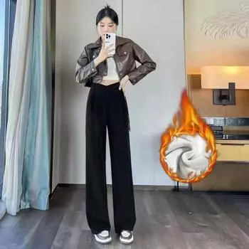 Autumn Winter New Fashion High Waist Solid Color Korean Women s Clothing Pocket Bound Feet Pockets Loose All-match Wide Leg Trousers M чёрный