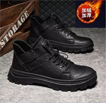 Autumn Winter New Men s High-top Fashion Tooling Boots Leather Waterproof Work Shoes Round Toe Lace-up Rubber Men s Ankle Boots 39 чёрный
