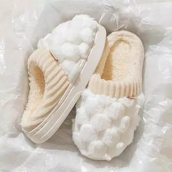 Autumn/Winter Non-slip Plush Cotton Slippers for Women and Men: Cozy Indoor Footwear 38-39 (Fits 37-38)