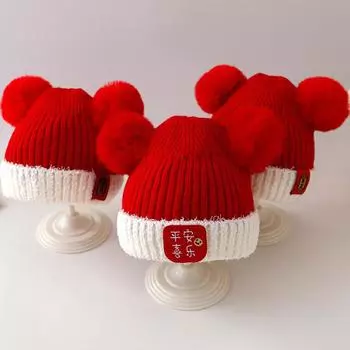 Autumn Winter Warm Baby Hat Kids Beanie Bonnet Cute Pompoms Red Hats Solid Color Newborn Accessories Ear Protection Hats A5