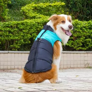 Autumn Winter Waterproof Warm Dog Clothes Pet Coat Vest Padded Zipper Jacket Dog Clothing for Small Medium Big Dogs Outfit S оранжевый