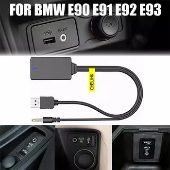 AUX беспроводной модуль Bluetooth адаптер аудио-музыкальный кабель для BMW E90 E91 E92 E93