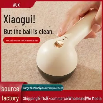 AUX Fabric Shaver — безопасное средство для удаления катышков с одежды и дома Upgraded розовый