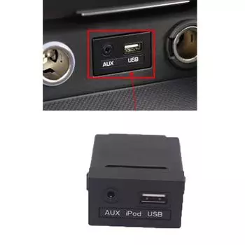 AUX USB-разъем управления в сборе, 16-контактный для Hyundai Avante Elantra 2011-13 #96120-3X000