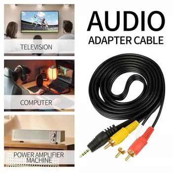 AV-аудиокабель 3,5 мм One Minute Three Color для компьютера, мобильного телефона, телевизионной сети, DVD-приставки, 3RCA видеокабель для подключения 1,5 м One Size чёрный