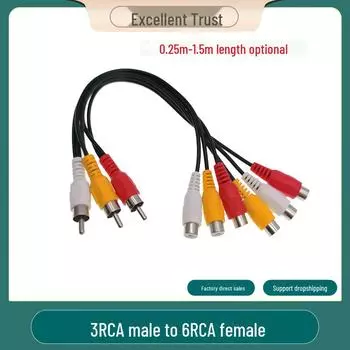 AV-кабель Lotus Head 1-to-2: 3 штекера RCA на 6 гнезд для подключения DVD/TV 0.25m