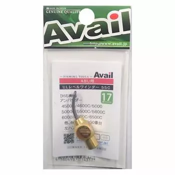 Avail Reel Ultra Light Level Winder Set 55C 17 Lines Champagne Gold lvw_set_1755c_cgld