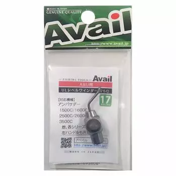 Avail Reel Ultra Light Level Winder Set 25C 17 Lines Gunmetal lvw_set_1725c_gmt