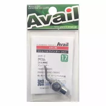 Avail Reel Ultra Light Level Winder Set 25C 17 Lines Chrome lvw_set_1725c_lcr