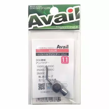 Avail Reel Ultra Light Level Winder Set 25C 11 Lines Gunmetal lvw_set_1125c_gmt