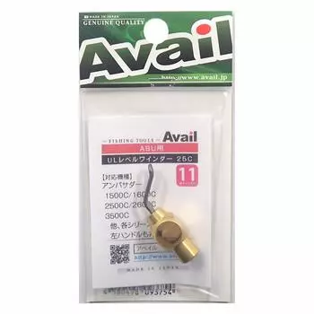 Avail Reel Ultra Light Level Winder Set 25C 11 Lines lvwset1125ccgld Champagne Gold