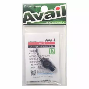 Avail Reel Ultra Light Level Winder Set 55C 17 Lines Black lvw_set_1755c_blk