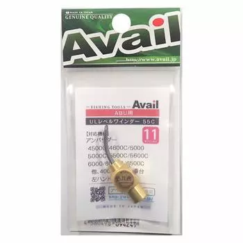 Avail Reel Ultra Light Level Winder Set 55C 11 Lines Champagne Gold lvw_set_1155c_cgld