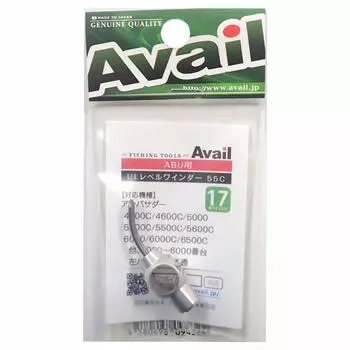 Avail Reel Ultra Light Level Winder Set 55C 17 Lines Silver lvw_set_1755c_slv серебряный