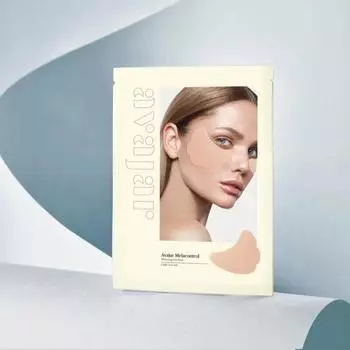 avajar Отбеливающие патчи для глаз Melacontrol 1 упаковка (6г х 10шт.), Kbeauty, корейская косметика, образец