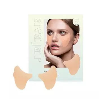 AVAJAR Melacontrol Whitening Eye Patch большой размер 2 патча*20 шт. Eye patch