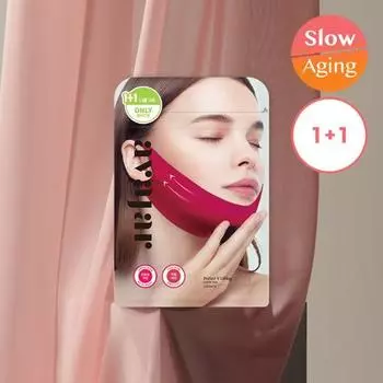 Avajar Perfect V Lifting Премиум Маска 1+1