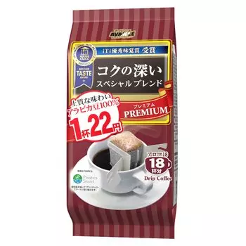 Avance 22 yen per cup Aroma 18 Special Blend x x 6 bags (8g 18)