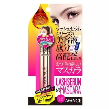 Avance Lash Serum in Mascara Glossy Black