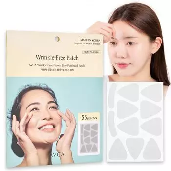AVCA Face Wrinkle For Between the and Laught Korean Penetration Lift Easy Wrinkle 55 Pieces Patch, Improvement, Glabella, Loop, Lines,