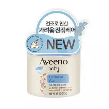 Aveeno Baby Dermexa Ato ночной бальзам 312г