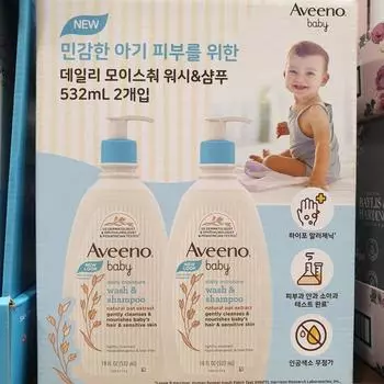 Aveeno Baby Ежедневный увлажняющий шампунь для мытья, 532 мл x2